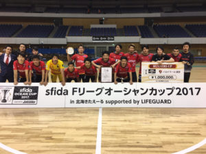 浦安市バルドラール